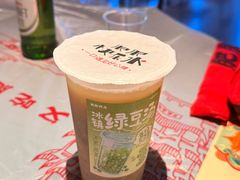 -肥肥虾庄·金牌油焖大虾(杨园滨江时代walk店)