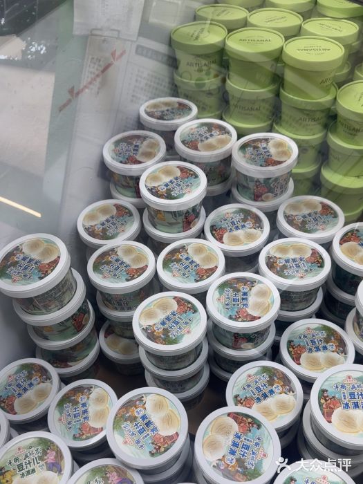 年记·兴顺斋 牛街清真熟食小吃店图片