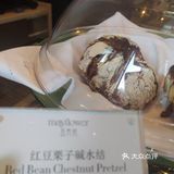 新晋网红店打卡