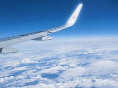 -德宏芒市国际机场