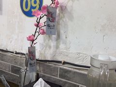 -天治宣·野椒鸡(龙头寺总店)