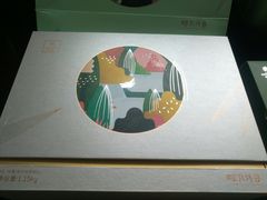 -仟吉·ART FARM主题店(菱角湖万达店)
