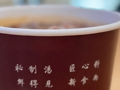 -豫楚源美猴王·面(武商广场店)