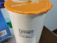 -CoCo都可(天虹广场)