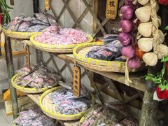 -苏州市吴中区光福窑上花果蜜饯厂