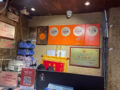 -盟重烧烤(高正街店)