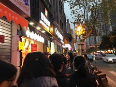 -寻味唐派·牛奶手撕面包(府前街店)
