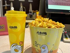-万象影城(杭州万象城IMAX激光店)
