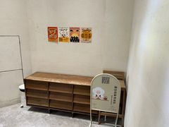 -半勺舒舒(太乙店)