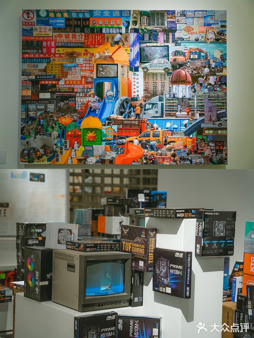 重庆首个创意版权市集🔥太太太太太好逛了‼️