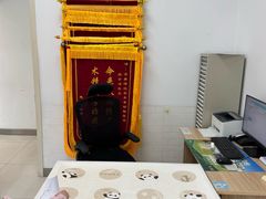 -派美特宠物医院·核磁CT·骨科肿瘤·疑难转诊(沈农禾丰店)
