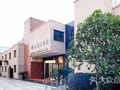 -上海南泉酒店(塘桥地铁站店)