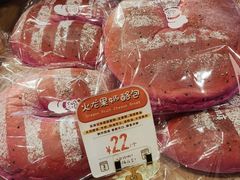 -西村叔叔的店·面包·甜品·蛋糕(清河万象汇店)
