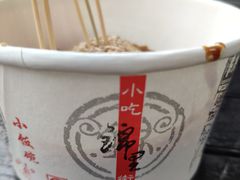 -三大炮豆花铺(锦里店)