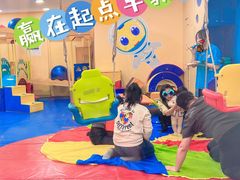 -月星环球港赢在起点早教中心·亲子托班早教体验课儿童兴趣班逻辑思维专注力幼小衔接(普陀中心)