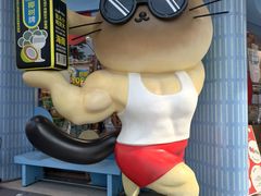 -屋里家延边朝鲜族冷面(南园店)