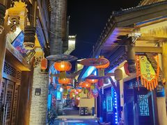 -洪江古商城
