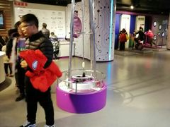 -陕西科学技术馆