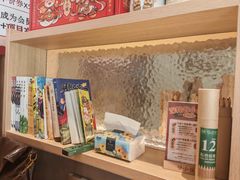 -谷小推·按摩·茶饮·社交(茂业店)
