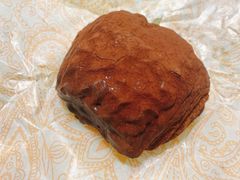 脏脏包-OUR Bakery(SKP-S店)