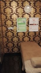 -莎蔓莉莎美容会所