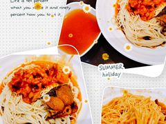 -德兴馆(福建中路店)