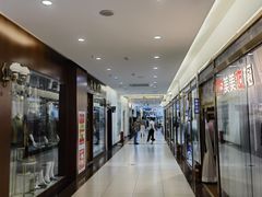 -三旗百汇商品城