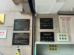 -洛阳周王城天子驾六博物馆