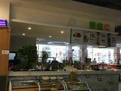 -西南政法大学(渝北校区)