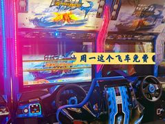-大玩家(万达广场大连甘井子店)