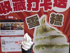 -香港深仔记茶餐厅(东门店)