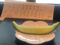哈密瓜-元熹会席料理