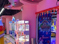 -星悦蓝海欢乐园(石路天虹店)