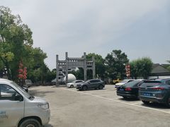 -丝绸小镇荻港古村