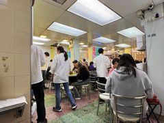 -澳洲牛奶公司(佐敦店)