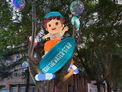 -西安电影制片厂