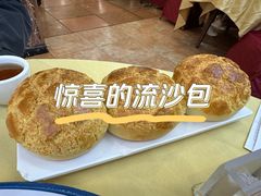 -吉莲利苑海鲜酒家(珠海拱北28年老字号店)