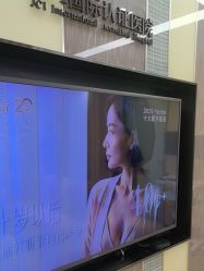 -Yestar宁波艺星整形医院
