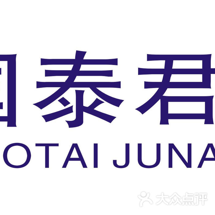 国泰君安君弘logo图片
