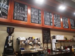 -HUG COFFEE(鼓楼店)