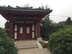 -洛阳古墓博物馆