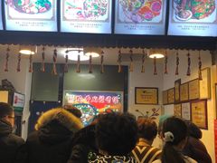 -愉肴麻辣香锅(中山路店)