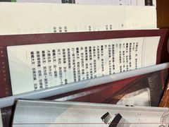 -谜·沉浸侦探剧本杀推理馆(静安店)
