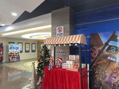 -卢米埃影城(苏州园区华润杜比全景声激光店)