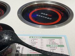 -汤岛涮小火锅(温州龙湾万达店)