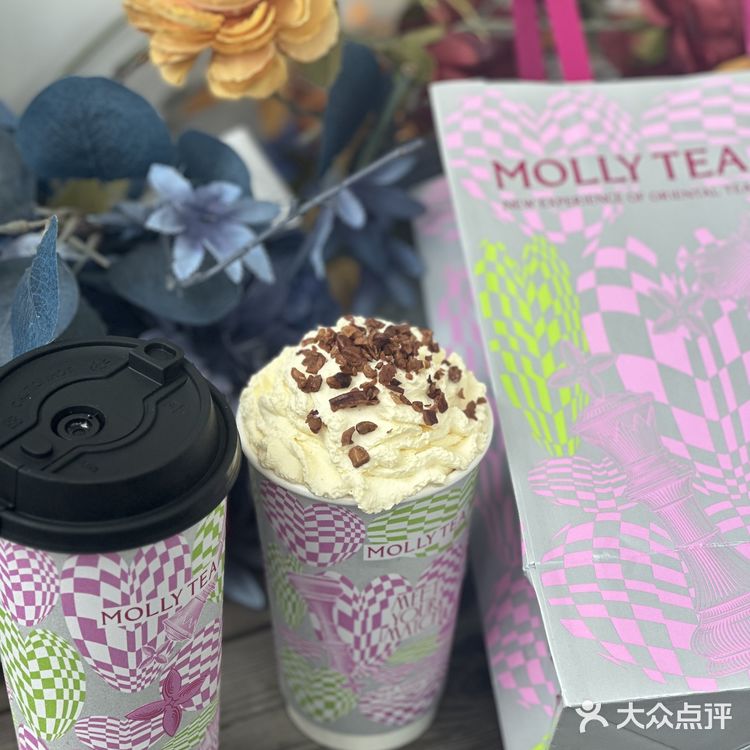 茉莉奶白新店！限定来一杯！