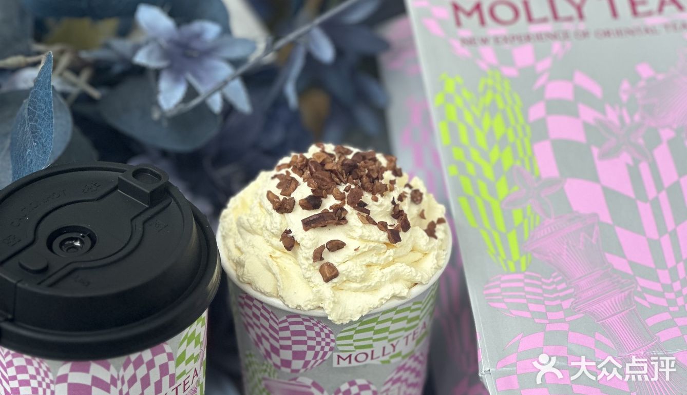 茉莉奶白新店！限定来一杯！