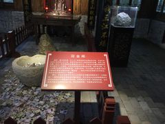 -遂昌金矿国家矿山公园