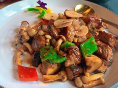 黑椒野菌牛肉粒-三号黄浦会Canton Table