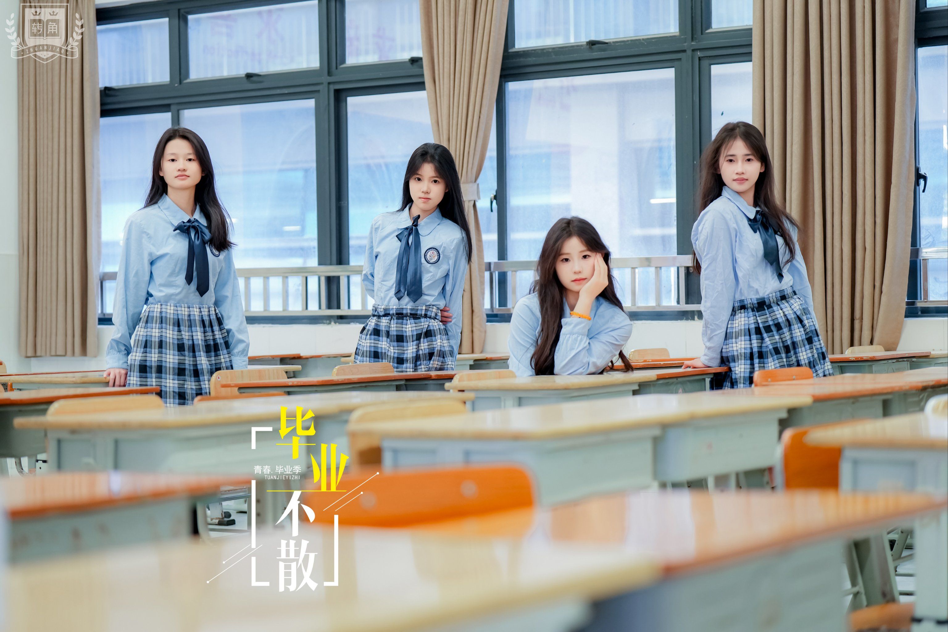 校园活动#毕业季#校园时光#最美毕业照